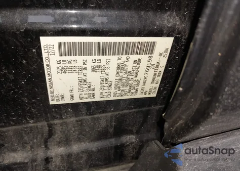 2023 Nissan Rogue S Intelligent Awd из США, поврежденный, VIN 5N1BT3AB2PC769198